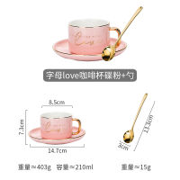 Nordic Style Tea Cups Saucer Spoon Porcelain Coffee Mug Royal Creative Coffee Cup Set Luxury Mate Wedding Taza Ceramica Barware