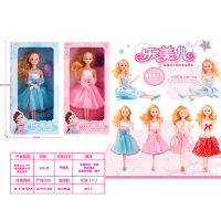 Frozen Humanoid Dolls Childrens Dolls Play House Toy Set Princess Queen Elsa Kindergarten Baby Toys Barbie Dolls