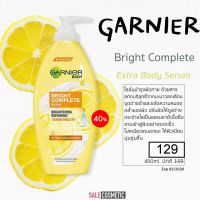 Garnier Extra Body Serum Milk UV 400ml