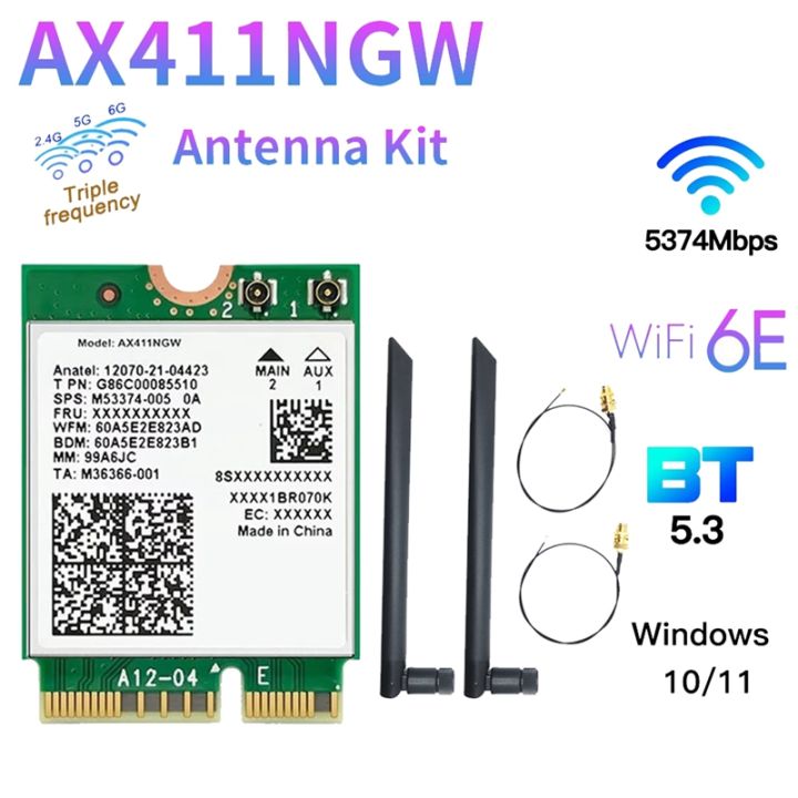 for-intel-ax411-wifi-card-8db-antenna-wifi-6e-cnvio2-bt-5-3-tri-band-5374mbps-wifi-adapter-for-laptop-pc-win10-11-64bit