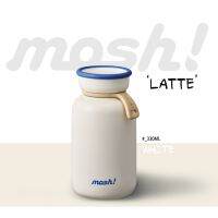 ♡K-Living♡ Mosh! Insulated Latte Tumbler 330ml