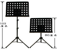 ชั้นวางสเปกตรัมขนาดใหญ่ โต๊ะดนตรี เจิ้งฉิน กีตาร์ ไวโอลิน ใช้ได้ทั่วไป ขาตั้งโน้ตดนตรี เพิ่มความหนายก