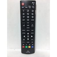 โปรโมชั่น รีโมทTV LGรหัสAKB73715605 สุดคุ้ม รีโมท ทีวี รีโมท ทีวี lg รีโมท ทีวี samsung รีโมท lg