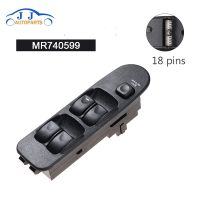 YAOPEI MR740599 For Mitsubishi Carisma Space Star WINDOW SWITCH Front left right Power Master Window Switches 1995-2006