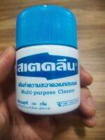 Stayclean ครีมทำความสะอาดพื้นผิวทั่วไป สเตคลีน 110g Multipurpose Cleaner &amp; Stain Remover - Bathroom, Kitchen &amp; Outdoor Use - for Stainless Steel, Aluminum, Brass, Ceramic, Porcelain, Bronze and More