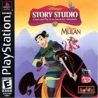 [PS1] Disneys Story Studio : Mulan (1 DISC) เกมเพลวัน แผ่นก็อปปี้ไรท์ PS1 GAMES BURNED CD-R DISC