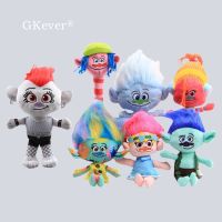 【YF】 Movie Trolls 2  Poppy Branch Barb Guy Diamond World Tour DJ Suki Harper Cooper Plush Figure Toys Soft Dolls Kids Gift