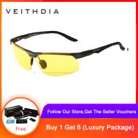 VEITHDIA แว่นกันแดด Polarized ผลิตจากวัสดุแมกนีเซียมอลูมิเนียม แว่นตากันแดด แว่นโพลาไรซ์ สำหรับผู้ชาย ใส่ขับรถเพิ่มทัศวิสัยในการมอง – 6502 HOT ●9/12✼▫