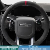 Customized Car Steering Wheel Cover Non-Slip Suede Original Steering Wheel Braid For Land Rover Range Rover Sport 2014-2017 Steering Wheels Accessorie