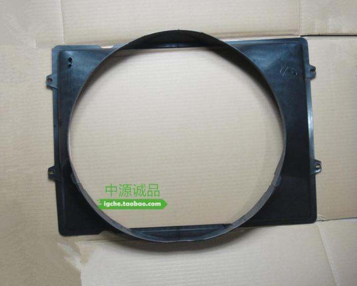 Suitable for Mitsubishi V31V32V33v43 Cheetah Black King Kong 2030