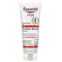 Eucerin, ครีมบรรเทาอาการผิวหนังอักเสบสำหรับทารก ขนาด 8 ออนซ์ (226 ก.)