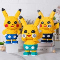 Compatible with Lego building blocks, difficult small particles, lovely face covered Pikachu puzzle assembled toy gift ornaments