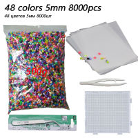 500g 8000pcs 5mm Hama Beads (1 Template+3 IronPaper+2 Tweezers)Mini Hama Fuse Beads Diy Kids Educational Toys Free shipping