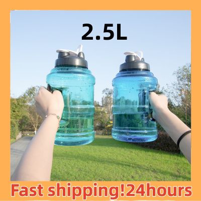 2 Liter Water Bottle with Handle Large Portable Travel Bottles For Training Sport Fitness Cup with Time Scale BPA Free