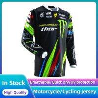 Style Men Long Sleeve Motocross Monster Cycling Jersey Phase Pro Circuit Downhill MTB Motorcycle T-Shirt Bike Clothing