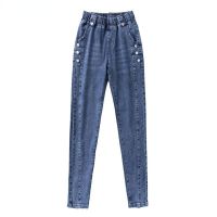 Elastic High Waist Stretch Slim Penci Jeans Women Casual Skinny Pantalones Ankle-length Denim Pants Oversize 4xl Korean Vaqueros