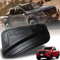 ครอบฝาถังน้ำมัน กันรอยฝาถัง ฝาถังน้ำมัน รุ่น นิสสัน นาวาร่า NISSAN NAVARA PRO-4X ปี 2020+ สีดำด้าน 1 ชิ้น