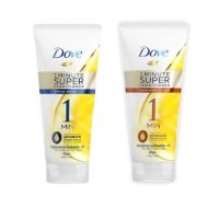 ( มีคูปองส่งฟรี / 300 มล. ) โดฟ 1 มินิท ซุปเปอร์ คอนดิชันเนอร์ ครีมนวด 300 มล Dove 1 Minute Super Conditioner 300 ml  2 สูตร