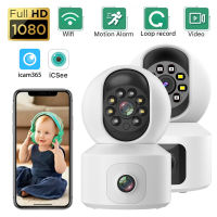 กล้องรักษาความปลอดภัยไอพีเลนส์คู่ ° Wi-Fi กล้องไร้สาย HD 1080P,การตรวจจับการเคลื่อนไหวดูภาพมองเห็นตอนกลางคืนความปลอดภัยในบ้านดูวิดีโอ2023ใหม่