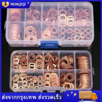 200ชิ้นทองแดงน็อตพร้อมแหวนรองและชุดสลักเกลียวแหวนแบนซีล Mechanical Repair ทำงานชุดรวมอุปกรณ์กล่อง/M8/M10/M12/M14สำหรับน้