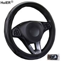 Car Steering Wheel Cover Funda Volante Braid on the Steering wheel Volan Comfortable Durable For 37 38 CM Auto No Inner Ring