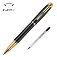 ปากกาโรลเลอร์บอลParker IM Collectionพร้อมหมึกเติมปากกาสีดำQunik