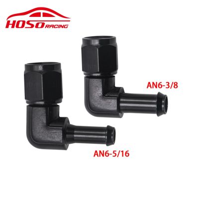 【JH】 Car modification oil cooling joint AN6 female internal thread degree upside-down pipe PTFE hose adapter