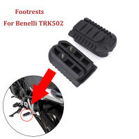 1คู่รถจักรยานยนต์ Footrests Footpegs ซ้ายขวาสำหรับ Benelli TRK502 BJ500GS-A TRK 502เท้าวางเหยียบเท้ายาง