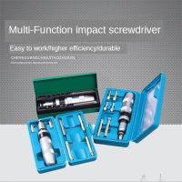 Impact Screwdriver Head Hit Batch Rust Remove the Screw Demolition Maker Impact Screwdriver Set