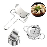 1-5pcs Dumpling Maker Stainless Steel Dough Press Pie Ravioli Roller Knife Stuffing Spoon Dumpling Wrapper Making Mold Tool