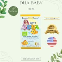 [ส่งไว โอเมก้า3 เด็ก เพิ่ม วิตามินดี 3 แบบน้ำ  California Gold Babys DHA, 1050 mg, Omega-3s with Vitamin D3