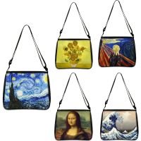 【CW】 Van Gogh Night Shoulder Painting Canvas Tote Mona Lisa Fashion Handbag Leisure Clutch