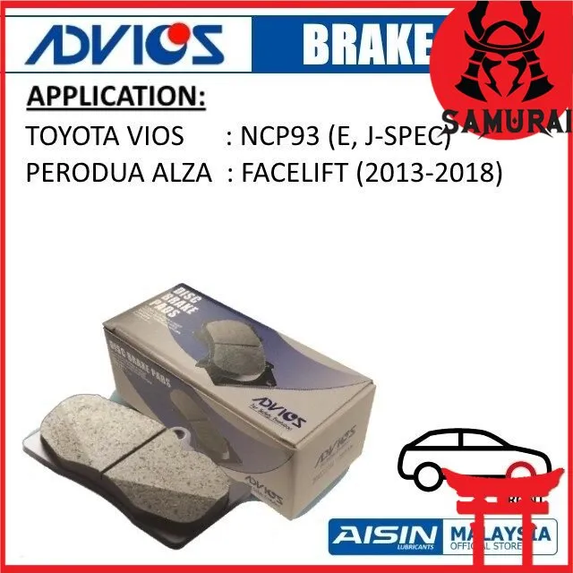 Aisin/Advics Brake Pad Front Perodua Alza Facelift 20132018 Lazada