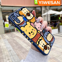 YIWESAN เคสสำหรับ VIVO Y91เคส Y95 Y91i ลายการ์ตูนวินนี่มีน้ำค้างแข็งโปร่งใสช้อนส้อมมีดหมีพูห์แข็งด้านข้างเป็นขอบสี่เหลี่ยมแบบแข็งลายกล้องปลอกซิลิโคนเคสนิ่มป้องกันการกระแทก