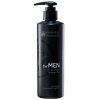 โลชั่นสำหรับผู้ชาย ออเรียนทอล For Men Ultra lotion 250 ml. จำนวน 1 ชิ้น