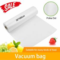 Vacuum Sealer Bag ถุงปิดผนึกสูญญากาศ 15x500cm 25x500 30x500cm