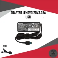 ADAPTER NOTEBOOK LENOVO 20V3.25A*USB / สายชาร์จโน๊ตบุ๊ค ลีโนโว่ + แถมสายไฟ