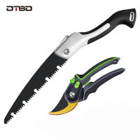 DTBD 2PC Gardening Pruning Shears Folding Saw Set High Carbon Steel s Gardening Plant Sharp nch Pruners Garden Tools