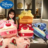 สตรอเบอร์รี่หมีหมอน Plush ของเล่น Dual Purpose ผ้าห่ม Winnie The Pooh Stitch หมอนน่ารักวันเกิดเด็ก Gift