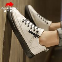 ☈ Bull Giant Mens 2023 Summer New Casual Shoes All-match Small Whiteboard Shoes Mens Shoes Cover Feet Lazy Trendy Shoes