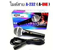 ซื้อ1แถม1ไมค์ ไมโครโฟน Microphone A-ONE A-323 ไมค์สาย ไมค์ถือ ไมโครโฟนเวที ไมค์สาย ไมโครโฟนขยายเสียง ไมค์พร้อมสาย กันเสียงรบกวนได้ดี