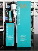 ทรีทเมนท์ โมรอคแคนออยล์  ทรีทเมนท์ / MOROCCANOIL  TREATMENT ปริมาณสุทธิ 200 มล. ขนาดใหญ่พิเศษ