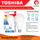 TOSHIBA *แพ็ค 2 หลอด* หลอดไฟ หลอดไฟ LED ไฟ led 15W แสงสีขาว หลอด Bulb แอลอีดี หลอดไฟแอลอีดี ขั้วE27 ส่งฟรี ยี่ห้อโตชิบ้า