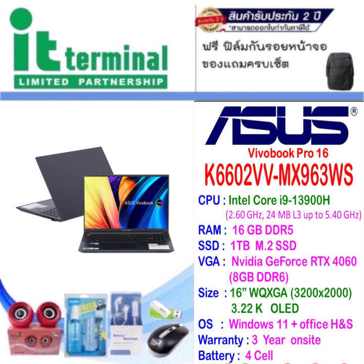 Notebook โน้ตบุ๊ค Asus Vivobook Pro 16 Oled K6602vv Mx963ws Quiet Blue Th 9360