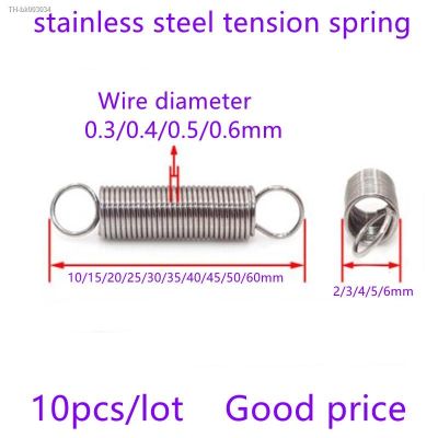 ♟ 10pcs/lot Tension spring 0.2mm 0.3mm 0.4mm 0.5mm 0.6mm 304 stainless steel extension spring OD 2mm-6mm length10mm to 50mm A2