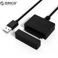 Orico 27UTS : USB3.0 to SATA Hard Drive Adapter