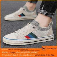 New Style Casual Shoes for Men Sneakers Lazy Slip on Man Shoes Breathable Summer Loafers Canvas Shoes for Men Mesh Sneakers