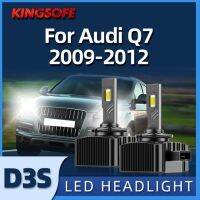 Kingsofe เทอร์โบ D3s Led ชิป Csp หลอดไฟหน้า40000lm 6000K ไฟรถยนต์ Plugplay สำหรับ Audi Q7 2009 2010 2011 2012