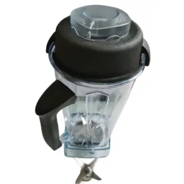  For Vitamix Blender Pitcher 64oz, Replace 5200 5000