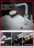 [COD] Nine all-copper single-hole basin washbasin faucet bathroom hot and cold rotatable